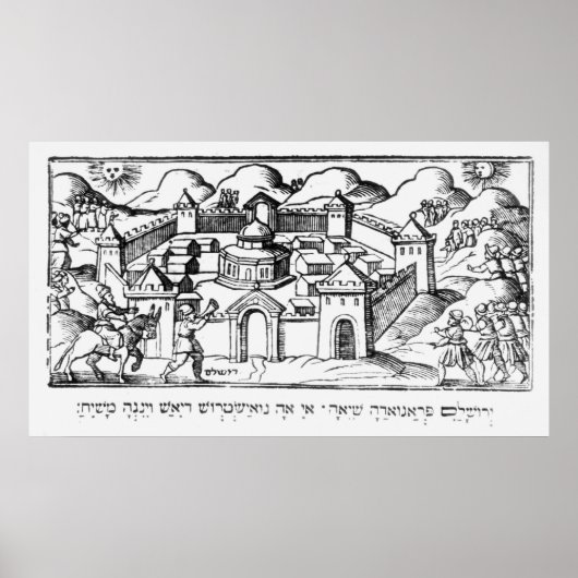 ジェリコの城壁でジョシュア ポスター (正面)