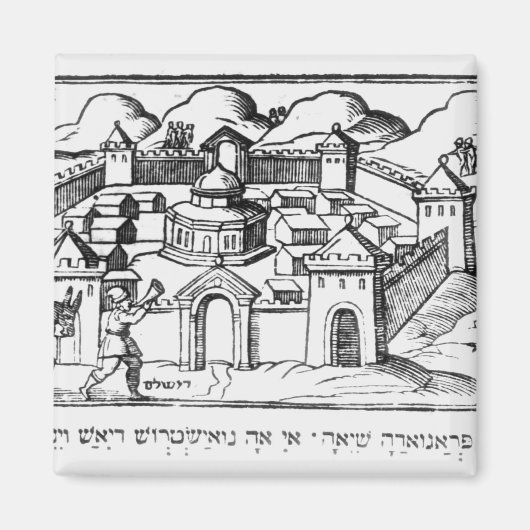 ジェリコの城壁でジョシュア マグネット (正面)