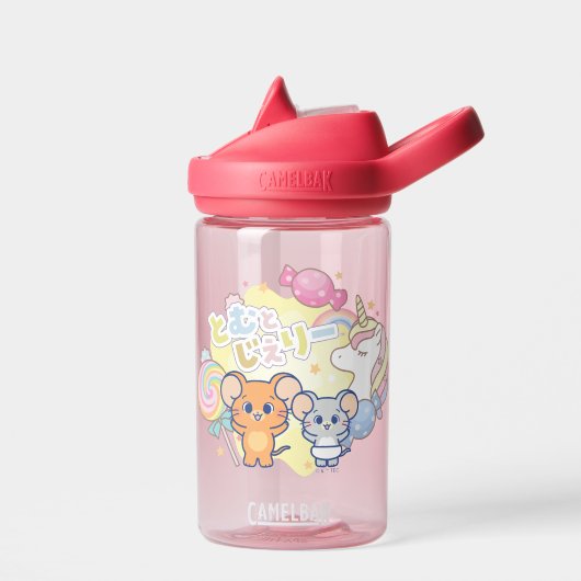 ジェリーとタフィーが咲くアニメの魔法のキャンディランド ウォーターボトル (左面)