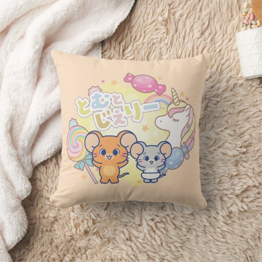 ジェリーとタフィーが咲くアニメの魔法のキャンディランド クッション (ブランケット)