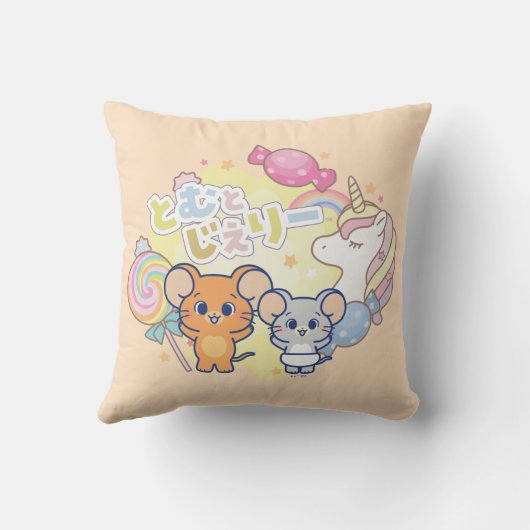 ジェリーとタフィーが咲くアニメの魔法のキャンディランド クッション (裏面)