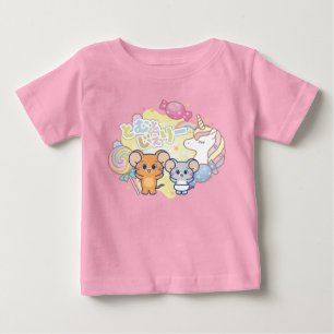 ジェリーとタフィーが咲くアニメの魔法のキャンディランド ベビーTシャツ