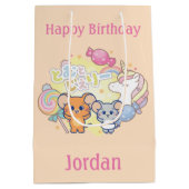 ジェリーとタフィーが咲くアニメの魔法のキャンディランド ミディアムペーパーバッグ (裏面)