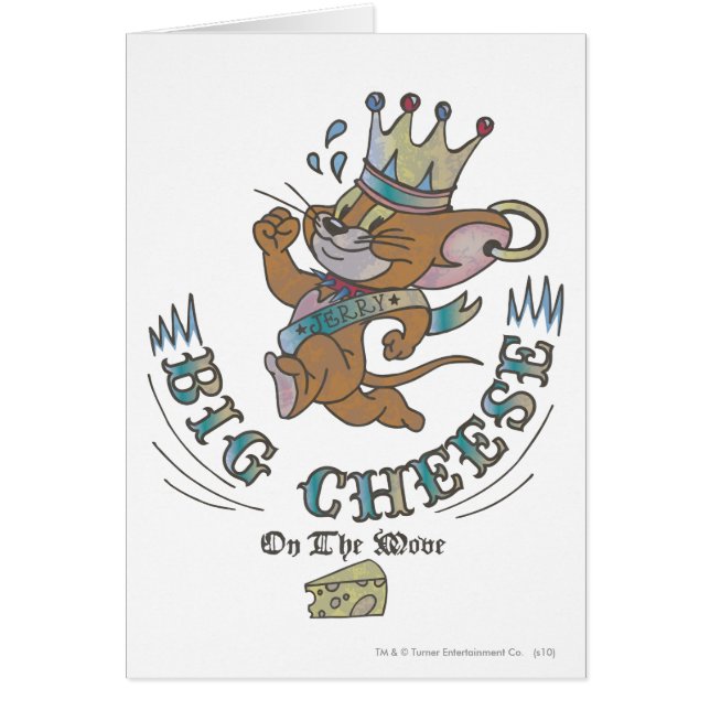 ジェリービッグチーズの月2 (正面)