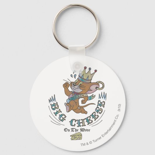 ジェリービッグチーズの月2 キーホルダー (正面)