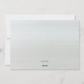 ジェリービーンズ妊娠のお知らせ シーズンカード (裏面)