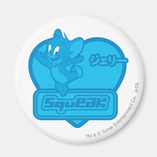 ジェリー・チューク マグネット (正面)