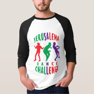 ジェルサレマダンスチャレンジ Tシャツ