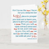 ジェレミアの計画のキリスト教の聖書の引用文カードNotecard カード (黄色い花)