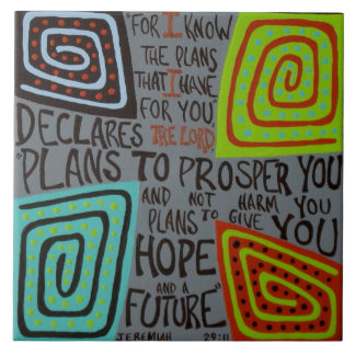 ジェレミアの29:11 タイル