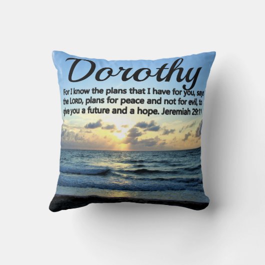 ジェレミア29:11祈りの言葉私は計画を知ってカスタムいる クッション (裏面)