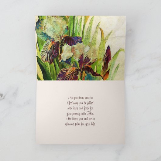 ジェレミア29:11私はあなたのための計画を知っています カード (内部)