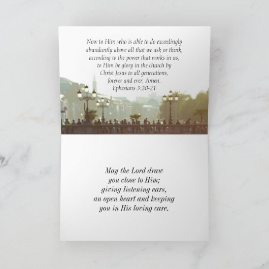 ジェレミア32:27私にとって懸命過ぎるものは？ カード (内部)