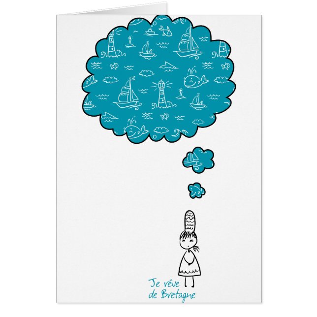 ジェレヴデブルターニュ (正面)