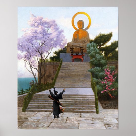 ジェロメ日本の – 神を迎える ポスター (正面)