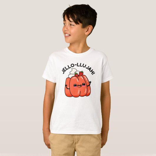 ジェロルジャおもしろいーイエロ食品パン Tシャツ (正面フル)