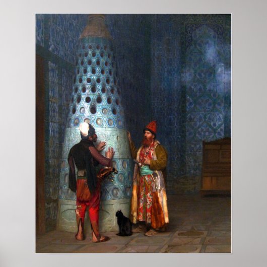 ジェローム – 聴衆の前 ポスター (正面)