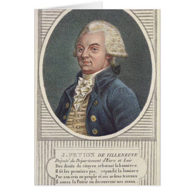 ジェロームPetion de Villeneuve (正面)