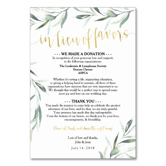 ジェンの好意に代わって テーブルナンバー (正面)