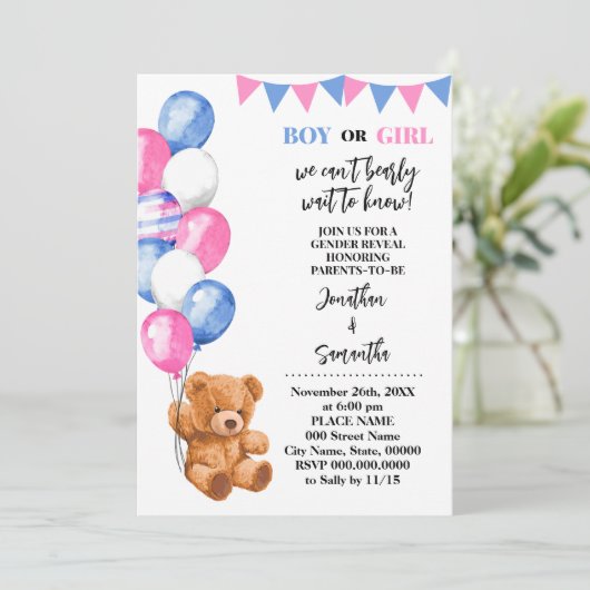 ジェンダーがクマのピンクと青の風船を明らかにする 招待状 (スタンド正面)