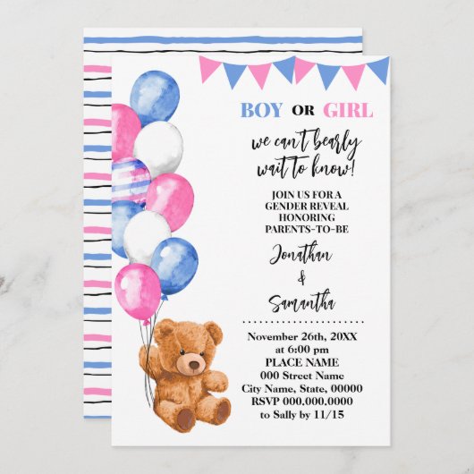 ジェンダーがクマのピンクと青の風船を明らかにする 招待状 (正面/裏面)