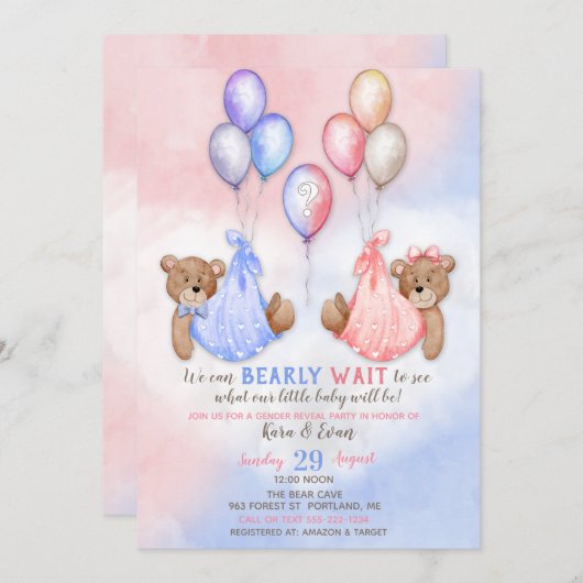 ジェンダーがクマのピンク色を明らかにするのを待つことができる 招待状 (正面/裏面)