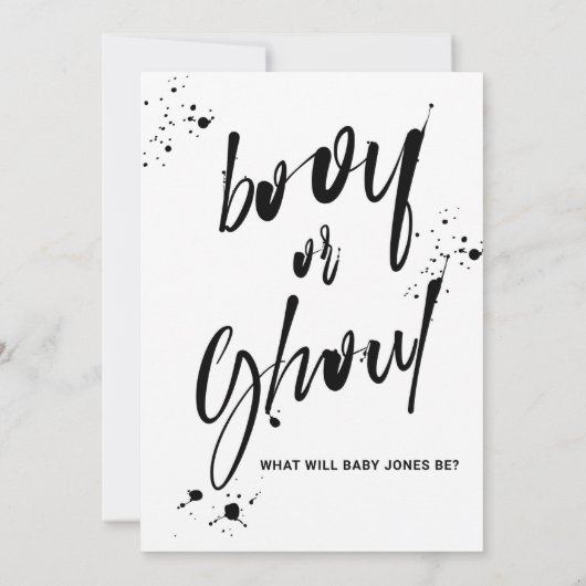ジェンダーがグランジハロウィーンのブーイまたはグールを明らかにする 招待状 (裏面)