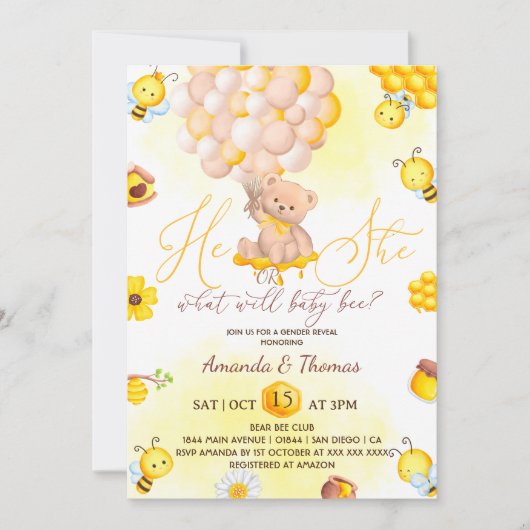 ジェンダーがテディベアの風船を明らかにする 招待状 (正面)