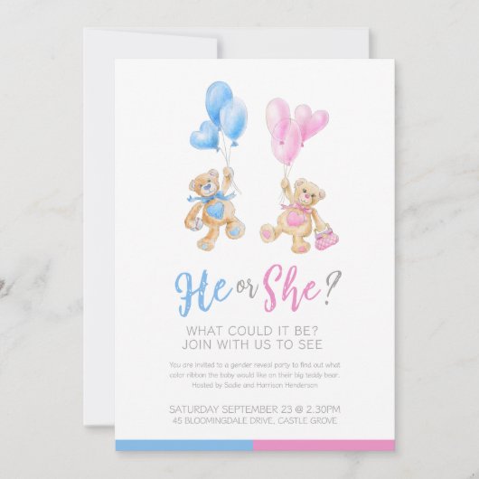 ジェンダーがテディベアをテーマにした 招待状 (正面)