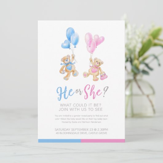 ジェンダーがテディベアをテーマにした 招待状 (スタンド正面)