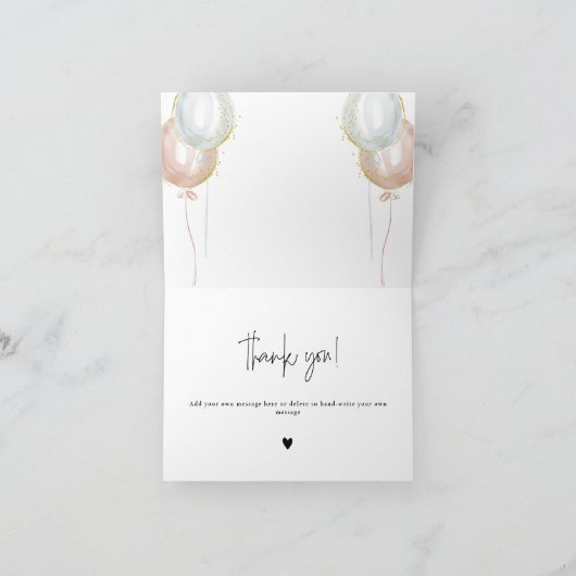 ジェンダーがバルーンベビーシャワーを明らかにする サンキューカード (内部)