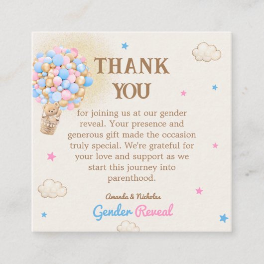 ジェンダーがピンクブルーの予算サンキューカードを表示 エンクロージャーカード (正面)