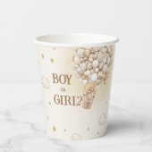 ジェンダーがベア・ボーを明らかにする 紙コップ (裏面)