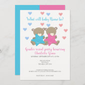 ジェンダーがベビーのベビーシャワーを明らかにする 招待状 (正面/裏面)