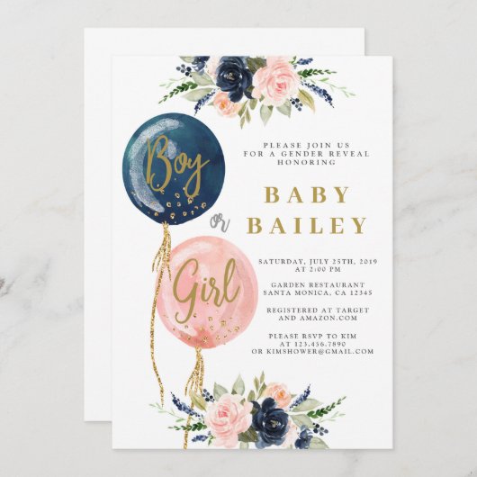 ジェンダーが赤ちゃんシャワーの招待を明らかにする、バルーンベビー 招待状 (正面/裏面)