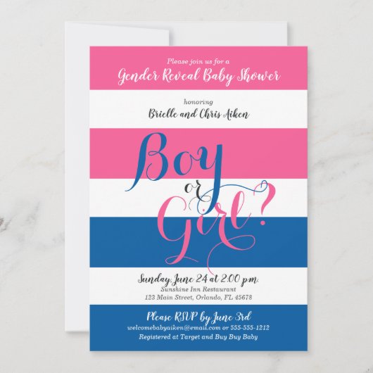 ジェンダーが赤ちゃんシャワーの招待を明らかにする 招待状 (正面)