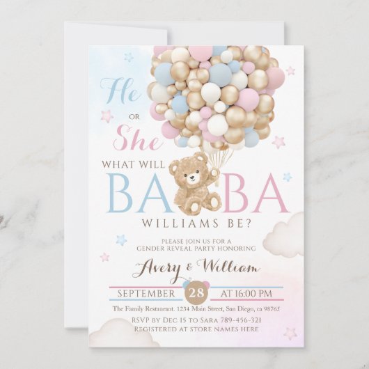 ジェンダーが赤ちゃんシャワーを明らかにするのを待つ 招待状 (正面)