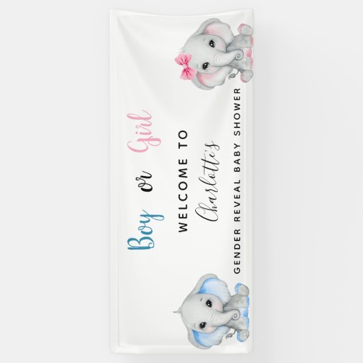 ジェンダーが赤ちゃんシャワー象の男の子を明かす 横断幕 (縦)