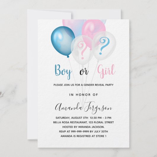 ジェンダーが赤ちゃんシャワー青ピンクの男の子の子のルクスを明らかにする 招待状 (正面)