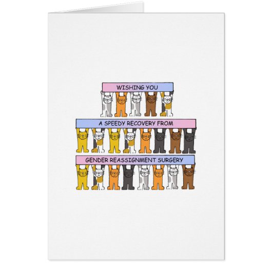 ジェンダーの再配分の迅速な回復 (正面)