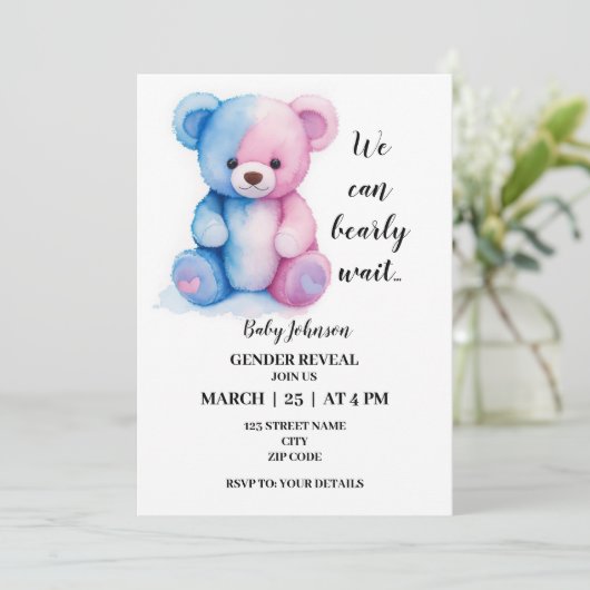 ジェンダーの明かりを待つことができる 招待状 (スタンド正面)