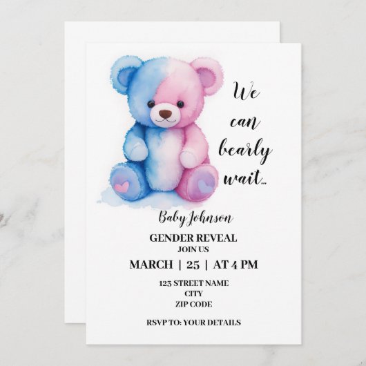 ジェンダーの明かりを待つことができる 招待状 (正面/裏面)