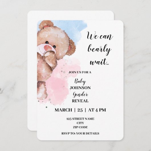 ジェンダーの明け方を待ち遠しいパーティの招待状 招待状 (正面/裏面)