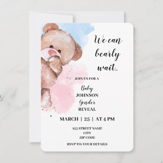 ジェンダーの明け方を待ち遠しいパーティの招待状 招待状 (正面)