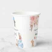 ジェンダーはパーティーパンパステディベア男の子を明かす 紙コップ (右)