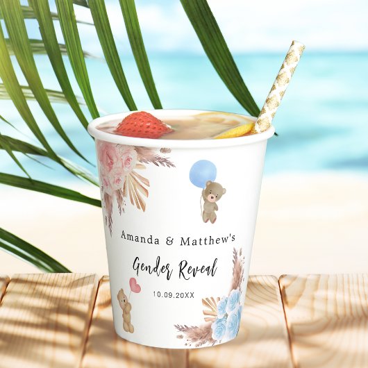 ジェンダーはパーティーパンパステディベア男の子を明かす 紙コップ