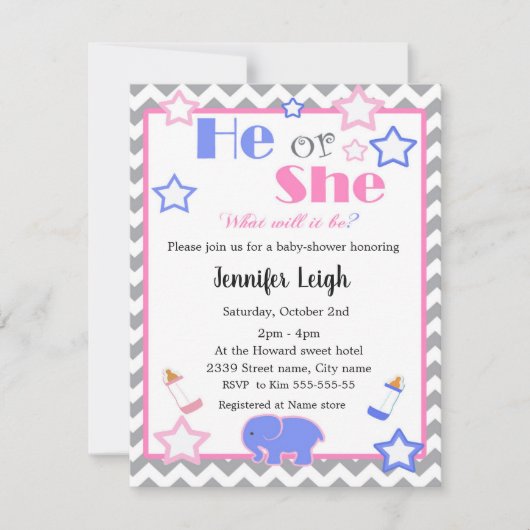 ジェンダーは赤ちゃんシャワーを彼または彼女は赤ちゃんシャワーを明らかにする 招待状 (正面)