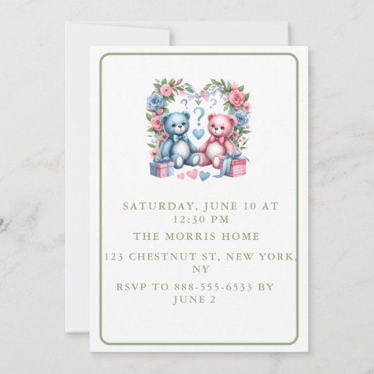 ジェンダーは赤ちゃんシャワーを明らかにするテディベア青ピンク 招待状 (裏面)