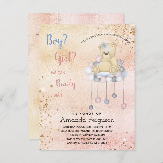 ジェンダーは赤ちゃんシャワーteddyベアー男の子の子を明らかにする インビテーションポストカード (正面/裏面)