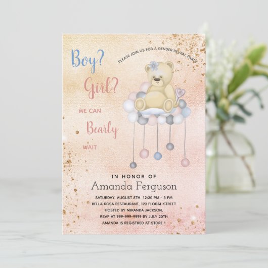 ジェンダーは赤ちゃんシャワーteddyベアー男の子の子を明らかにする 招待状 (スタンド正面)